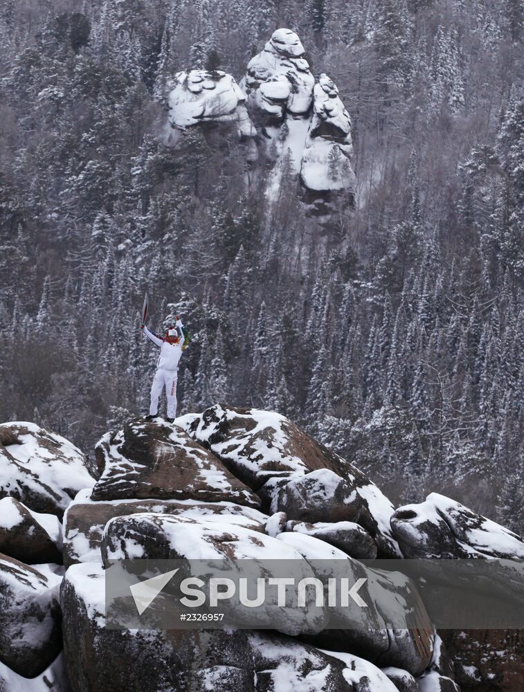 Olympic torch relay: Krasnoyarsk