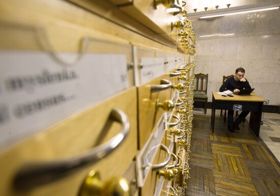 Russian State Llibrary