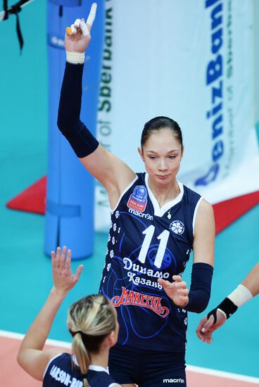 Volleyball Champions League. Dynamo-Kazan vs. Stiinta