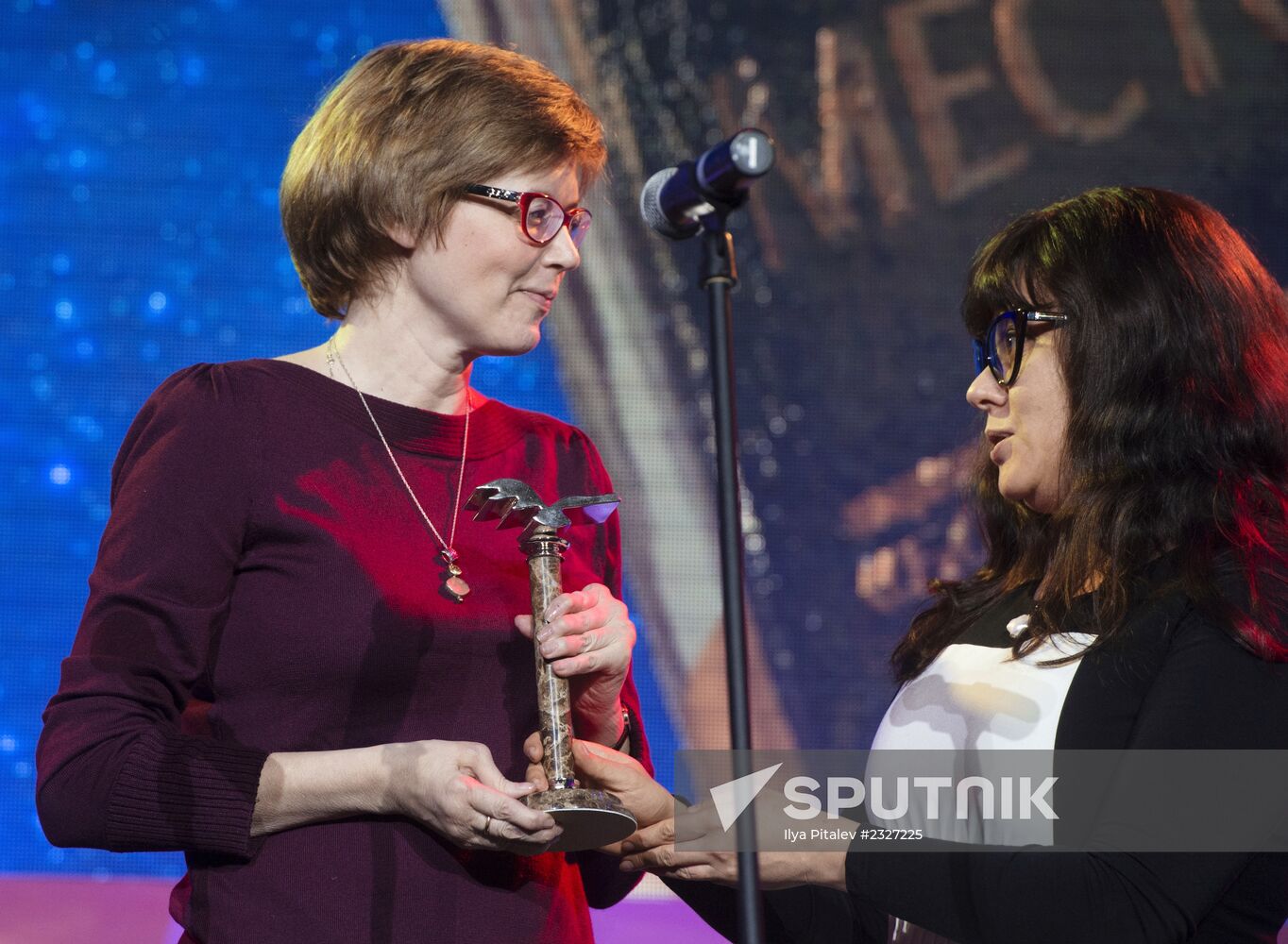 Winners of the national Big Book award announced