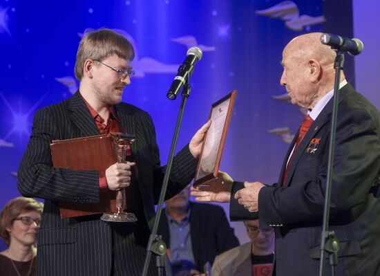 Winners of the national Big Book award announced