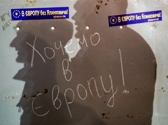 Riots in Ukraine after government refusal to join EU