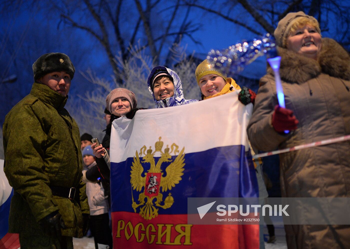 Olympic torch relay. Khakassia