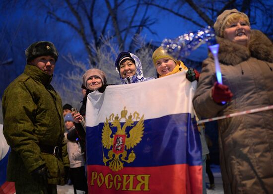Olympic torch relay. Khakassia