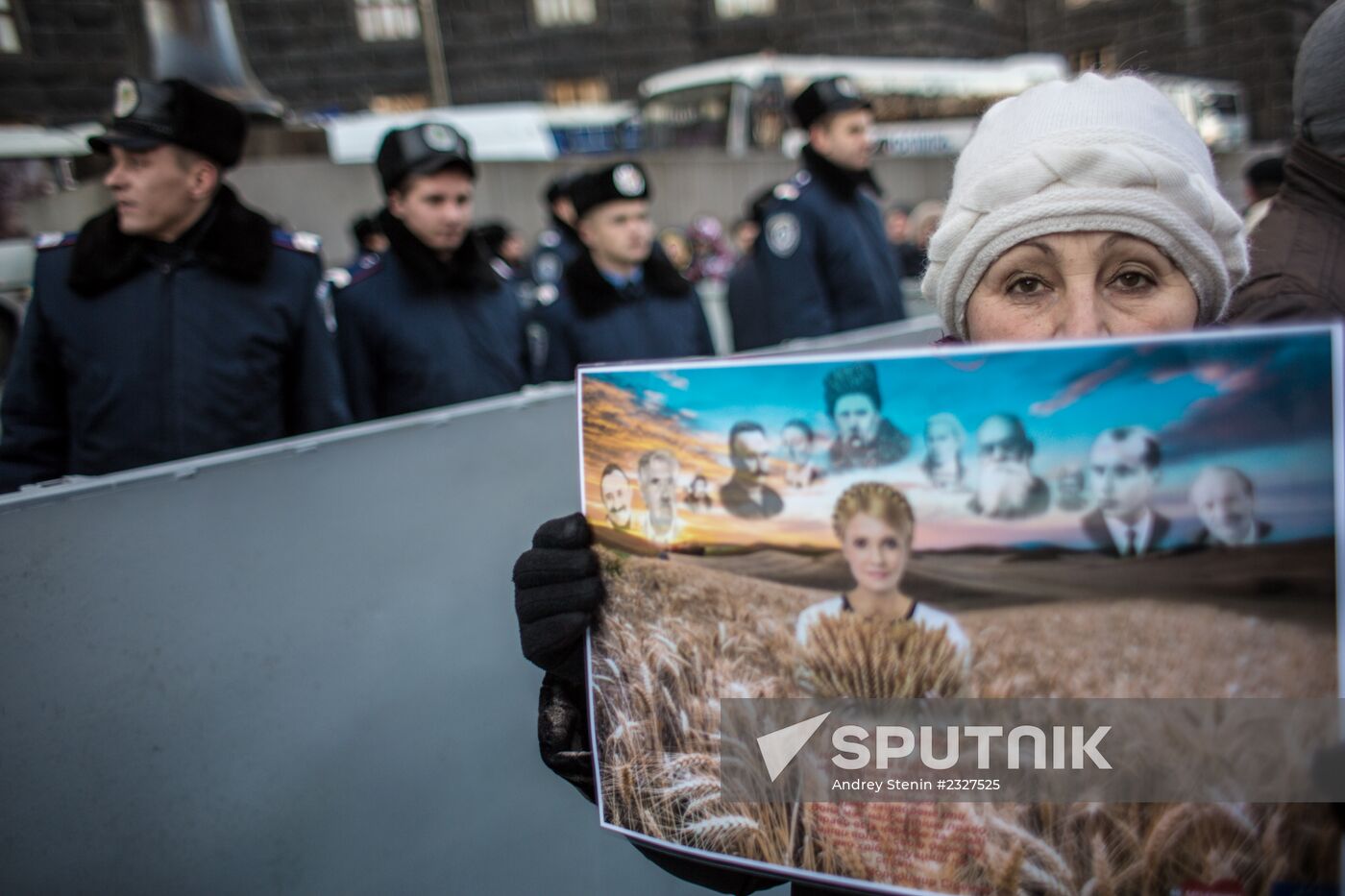 Rally in Ukraine for EU integration