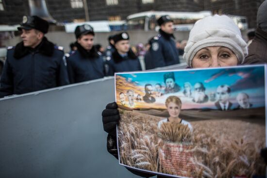 Rally in Ukraine for EU integration