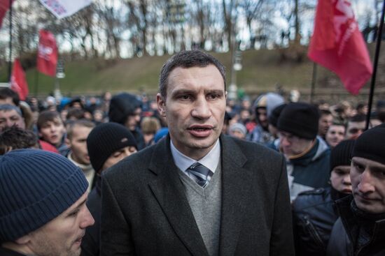 Rally in Ukraine for EU integration