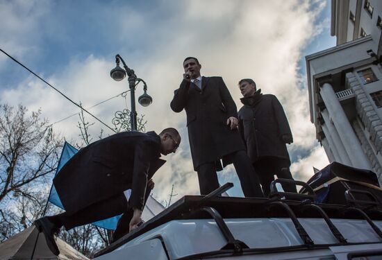 Rally in Ukraine for EU integration
