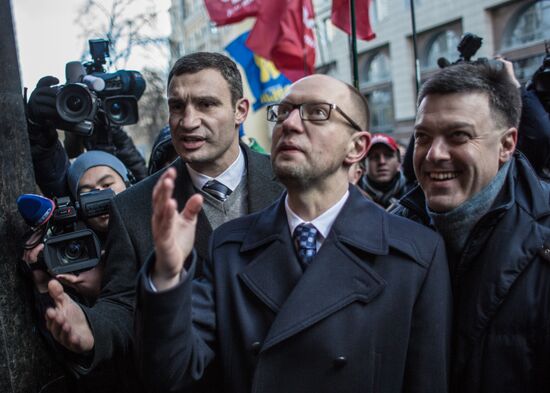 Rally in Ukraine for EU integration