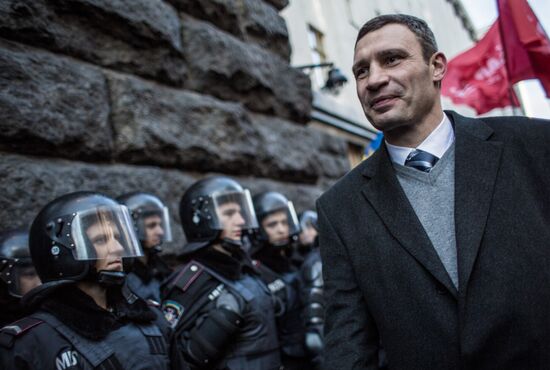 Rally in Ukraine for EU integration