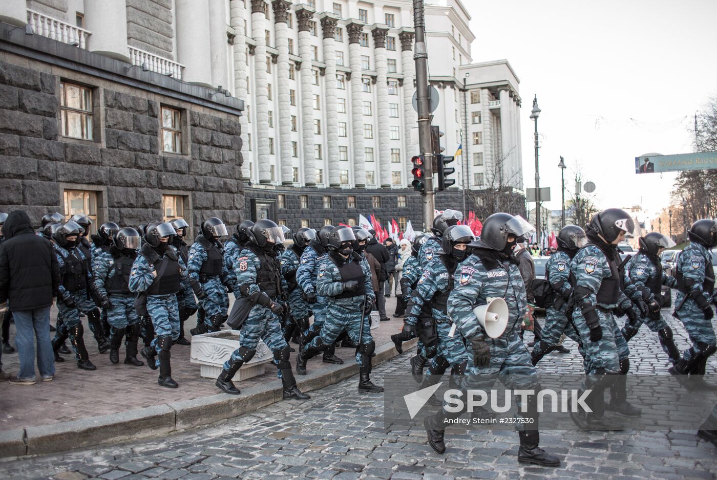 Rally in Ukraine for EU integration