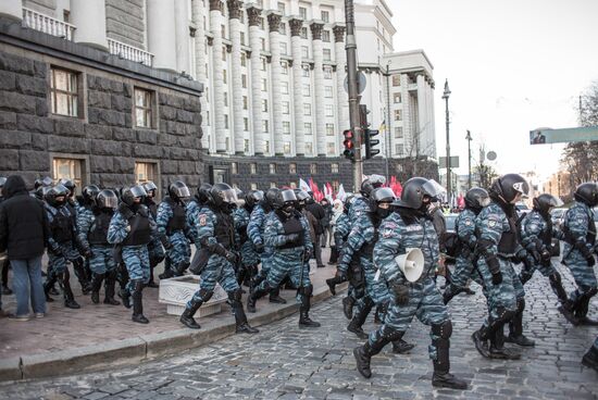 Rally in Ukraine for EU integration