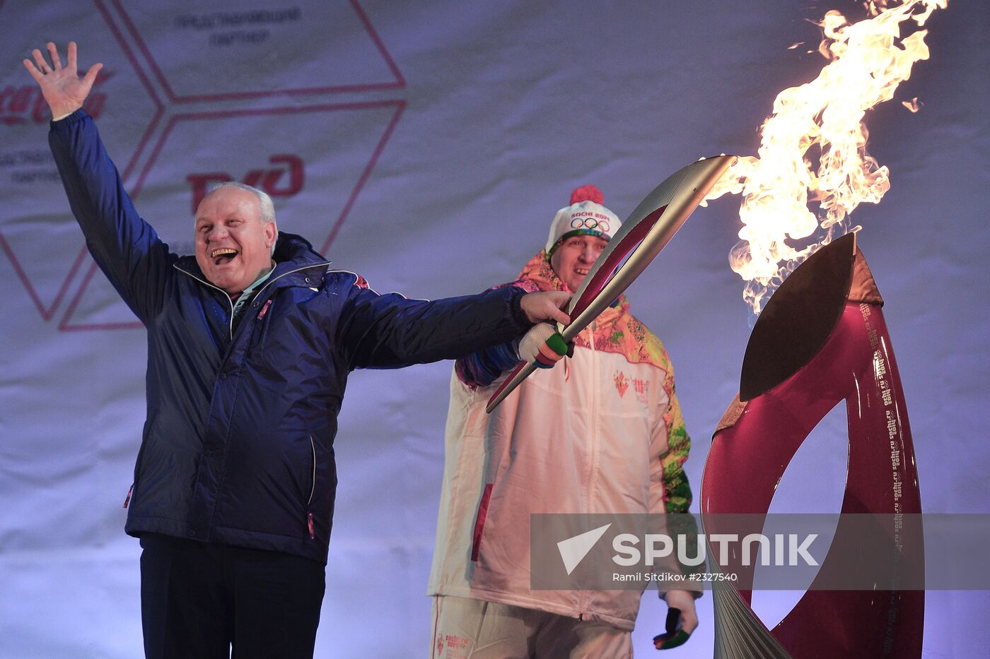 Olympic Torch Relay. Khakassia