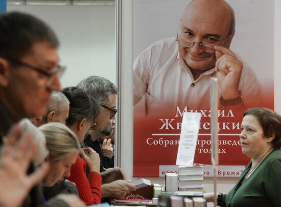 Non/Fiction Intellectual Literature Fair opens in Moscow