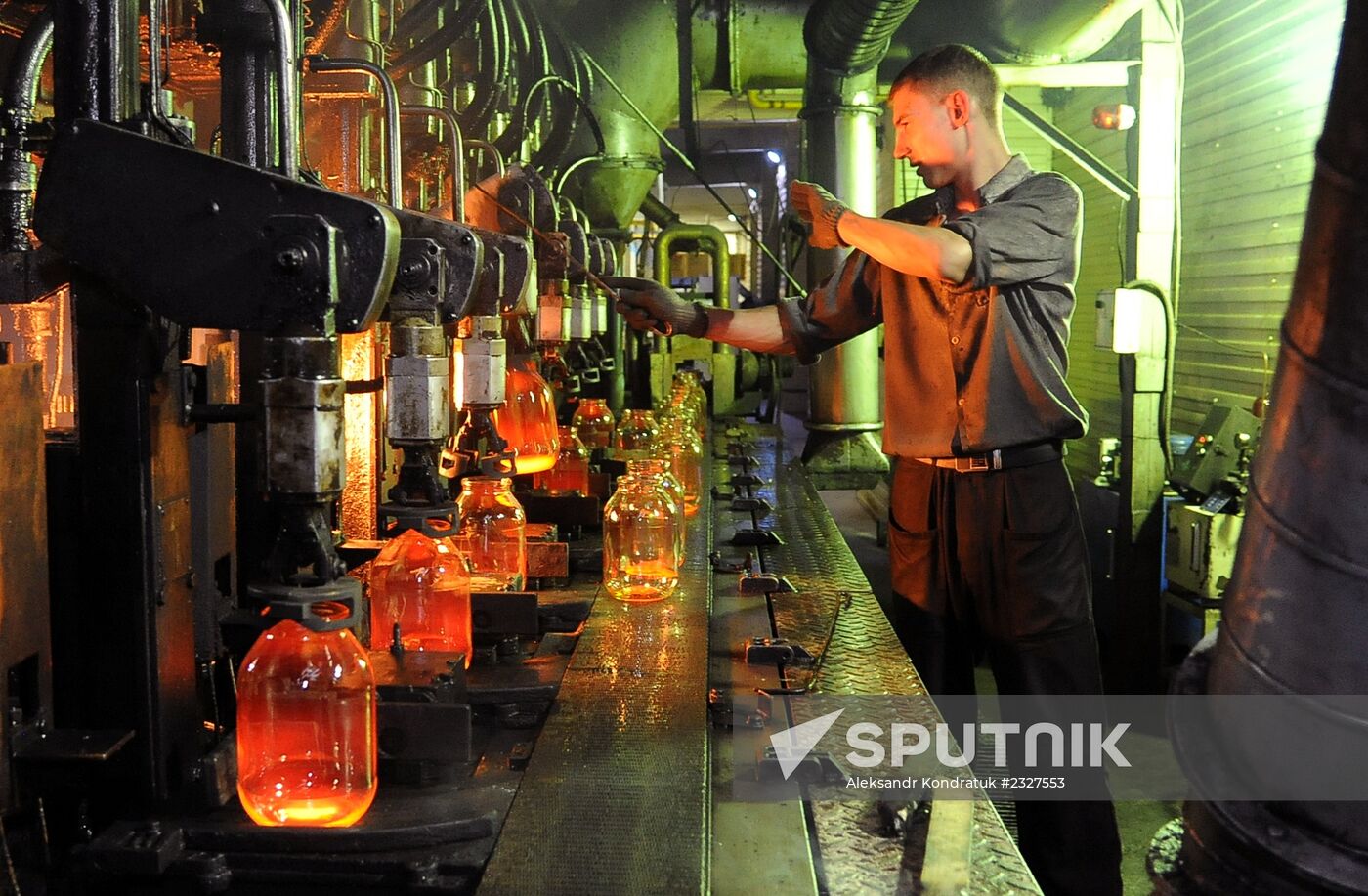 Glass casting factory in Chelyabinsk