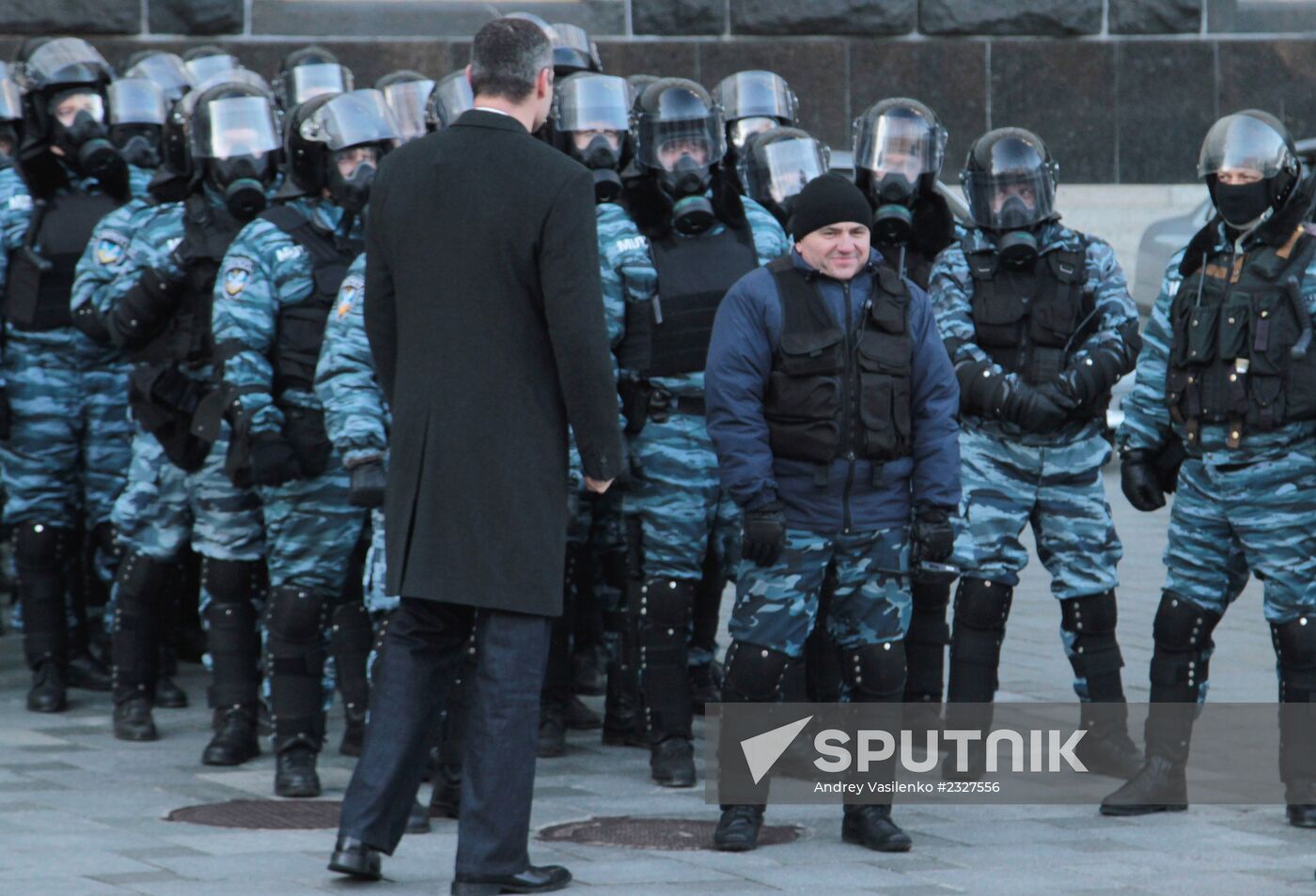 Rally in Ukraine for EU integration