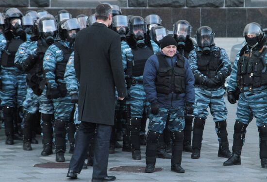 Rally in Ukraine for EU integration