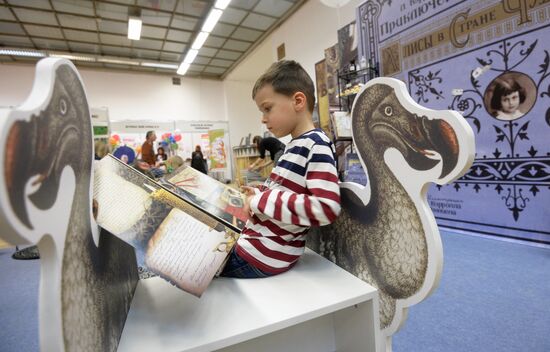 Non/Fiction Intellectual Literature Fair opens in Moscow
