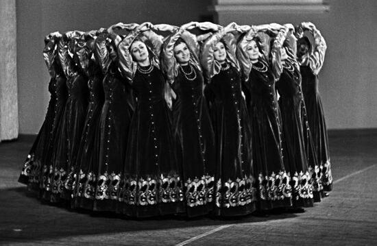 Beryozka State Academic Choreographic Ensemble