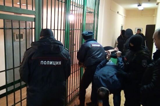 Takfir wal-Hijra extremists detained in Moscow
