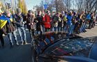 Rally in Ukraine in support of EU integration
