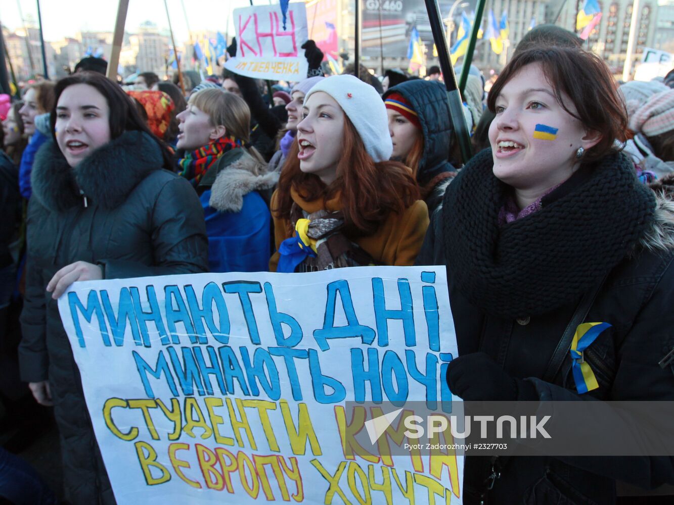 Rally in Ukraine in support of EU integration