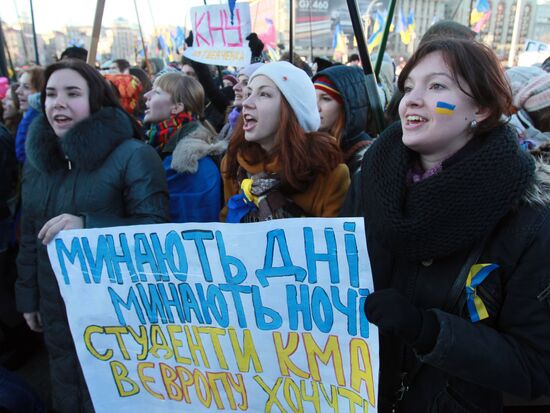 Rally in Ukraine in support of EU integration