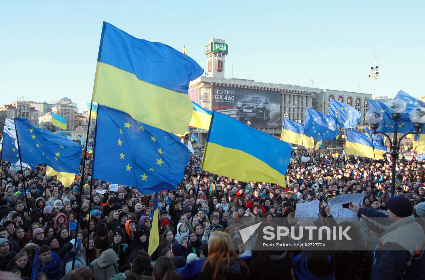 Rally in Ukraine in support of EU integration