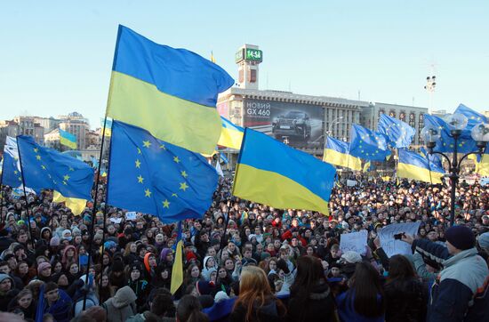 Rally in Ukraine in support of EU integration