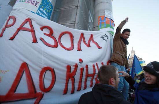 Rally in Ukraine for EU integration