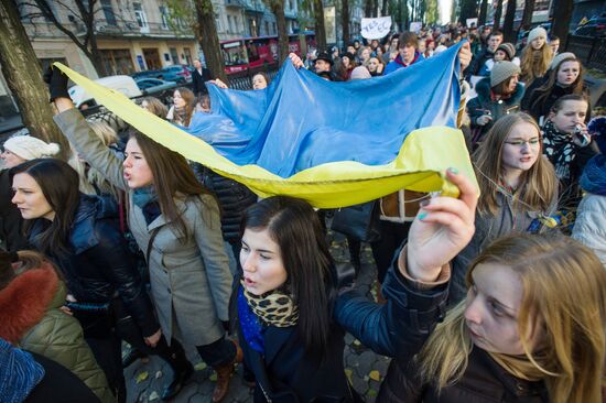 Rally in Ukraine for EU integration
