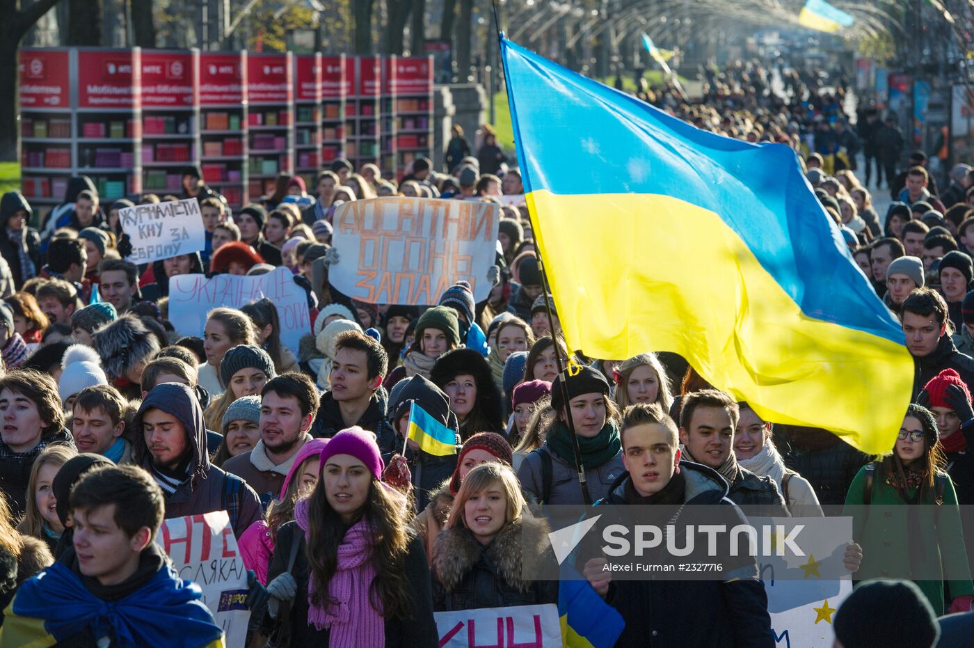 Rally in Ukraine for EU integration