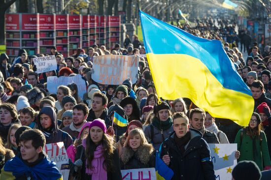 Rally in Ukraine for EU integration