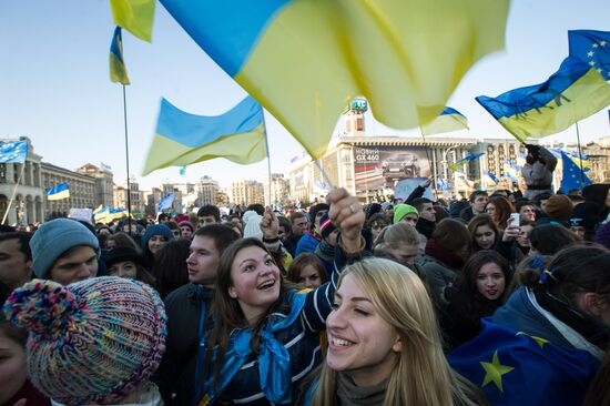Rally in Ukraine for EU integration