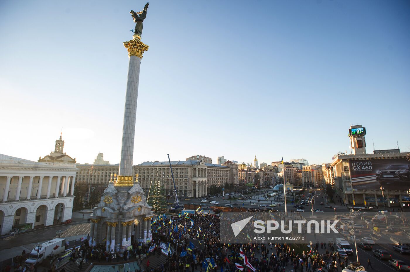 Rally in Ukraine for EU integration