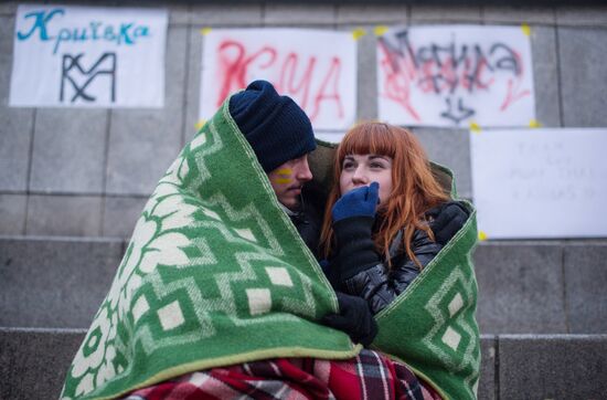 Rally in Ukraine for EU integration