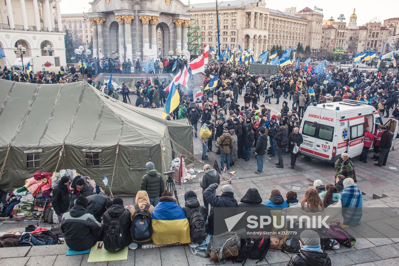 Rally in Ukraine for EU integration