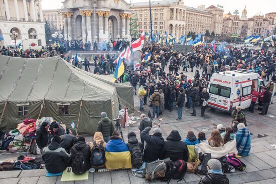 Rally in Ukraine for EU integration