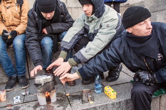 Rally in Ukraine for EU integration