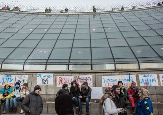 Rally in Ukraine in support of EU integration