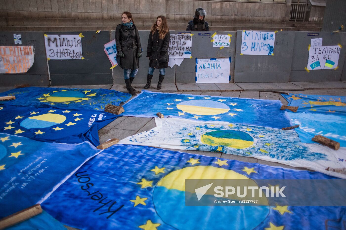 Rally in Ukraine in support of EU integration