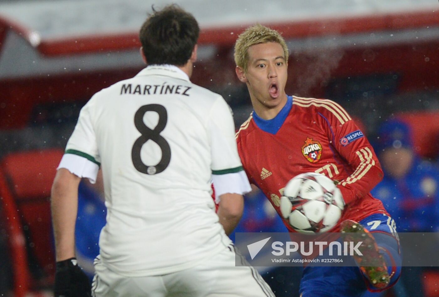 UEFA Champions League. CSKA Moscow vs. Bayern Munich