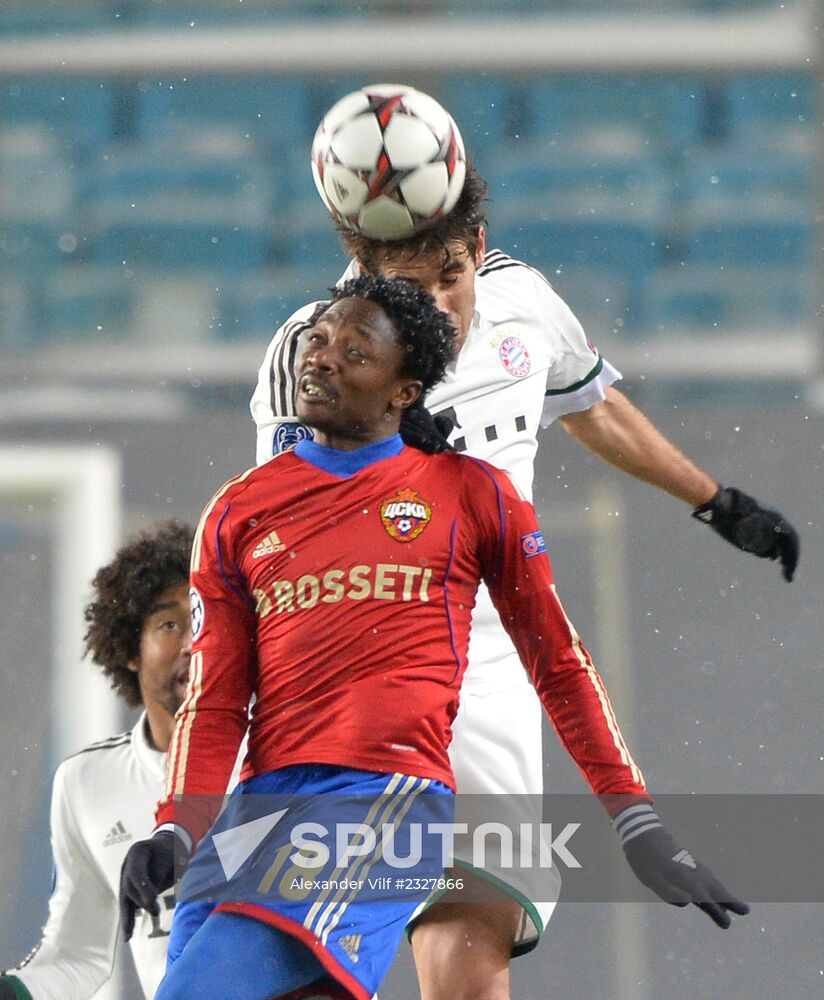 UEFA Champions League. CSKA Moscow vs. Bayern Munich