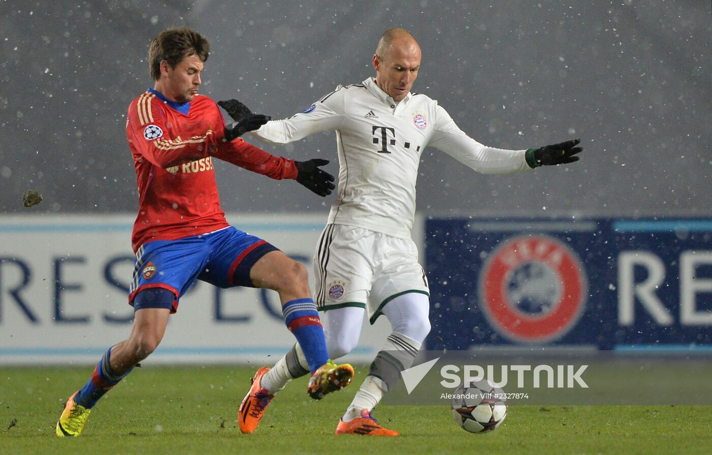 UEFA Champions League. CSKA Moscow vs. Bayern Munich