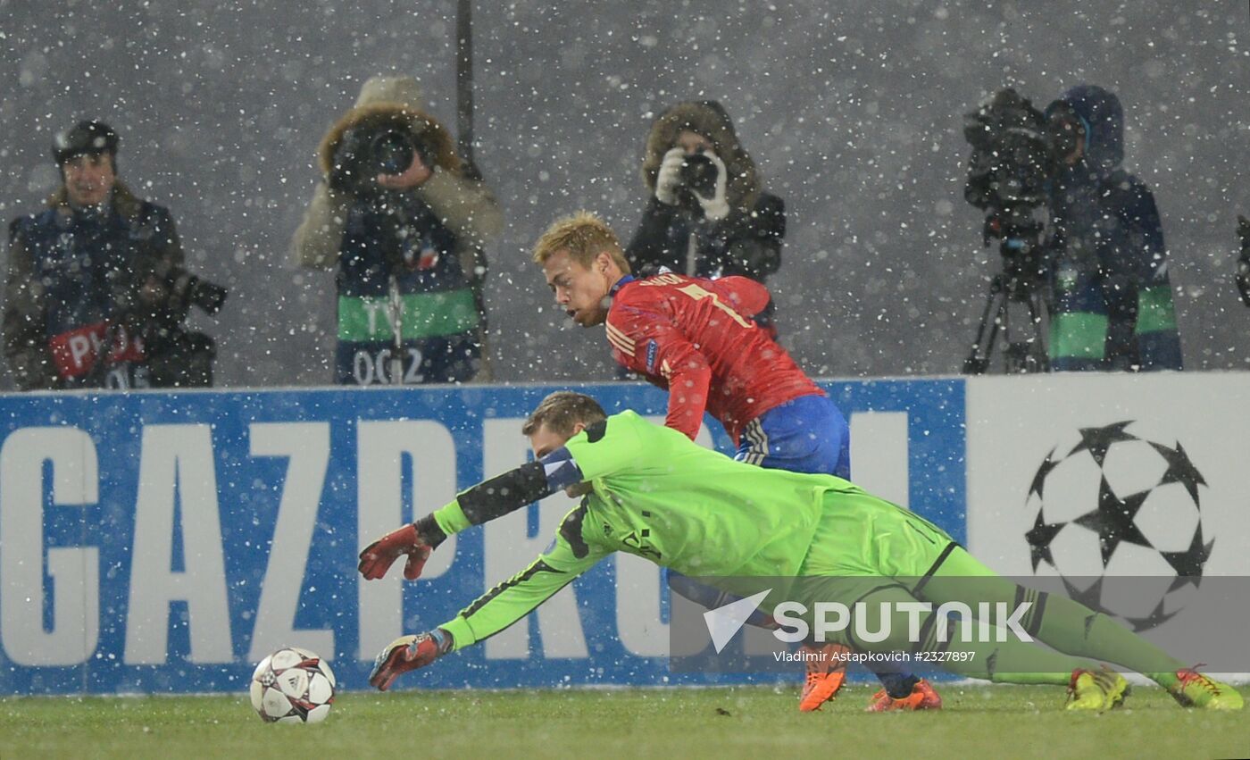 UEFA Champions League. CSKA Moscow vs. Bayern Munich