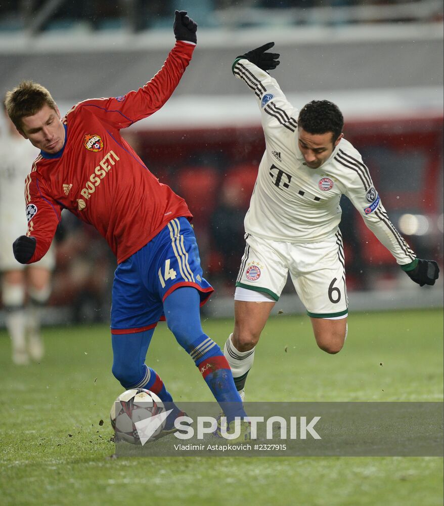UEFA Champions League. CSKA Moscow vs. Bayern Munich