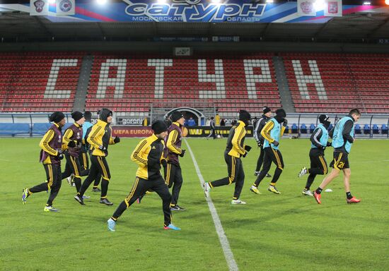 FC Sheriff Tiraspol holds training session