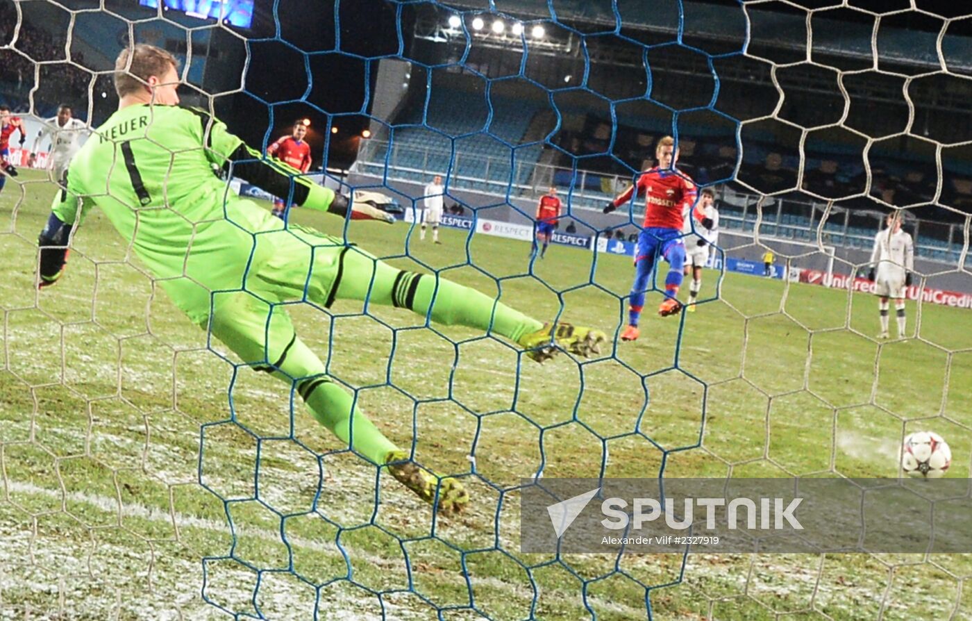 UEFA Champions League. CSKA Moscow vs. Bayern Munich