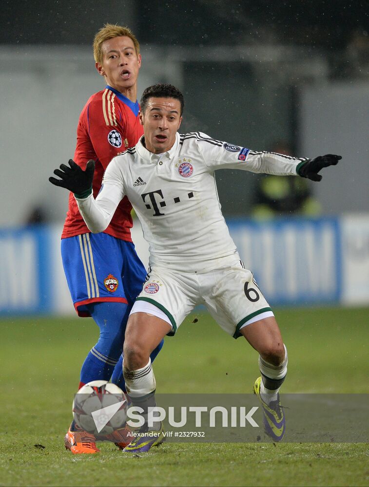 UEFA Champions League. CSKA Moscow vs. Bayern Munich