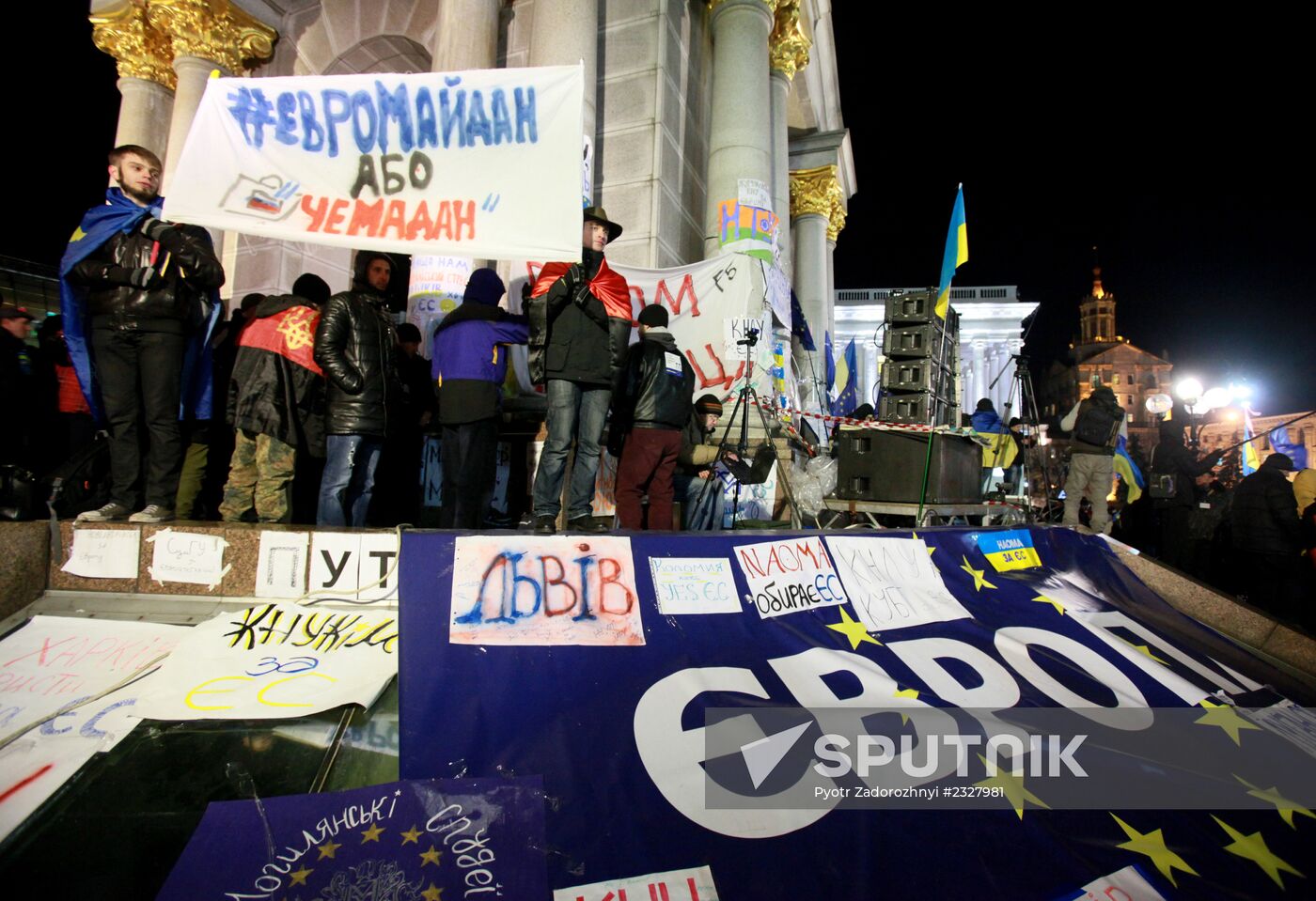 Rally in Ukraine in support of EU integration